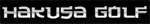 hakusagolf